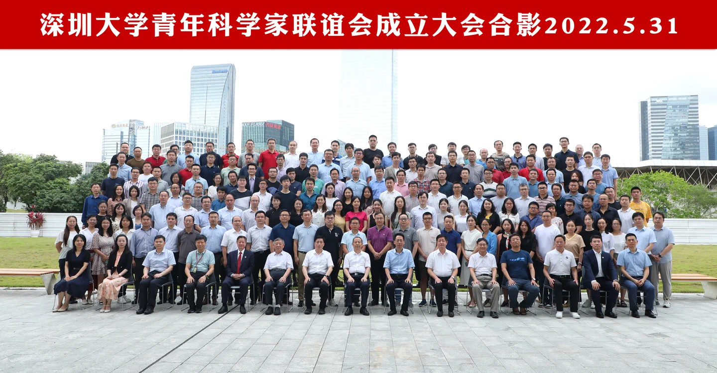 2022 Annual Group Outing