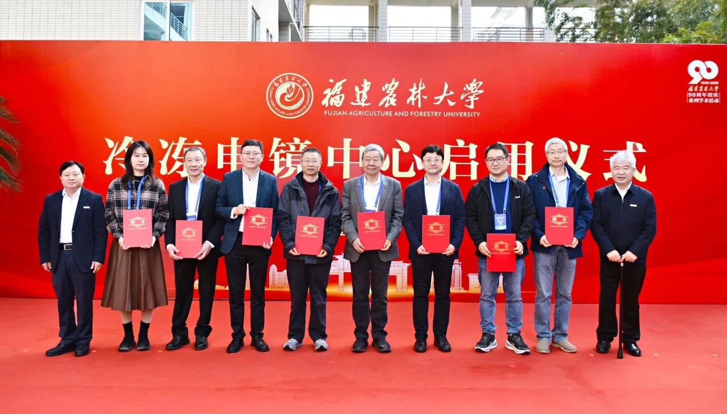 2026 Annual Group Outing